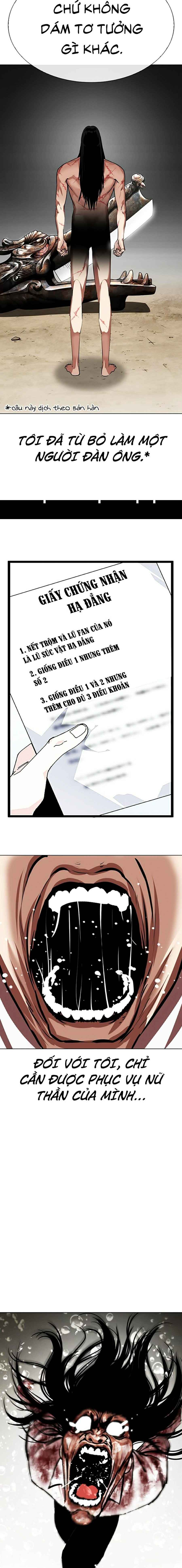 Hoán Đổi Diệu Kì Chapter 340 - Trang 2