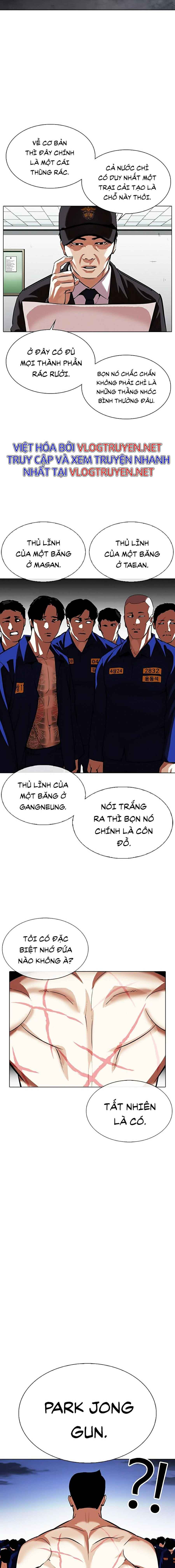 Hoán Đổi Diệu Kì Chapter 340 - Trang 2
