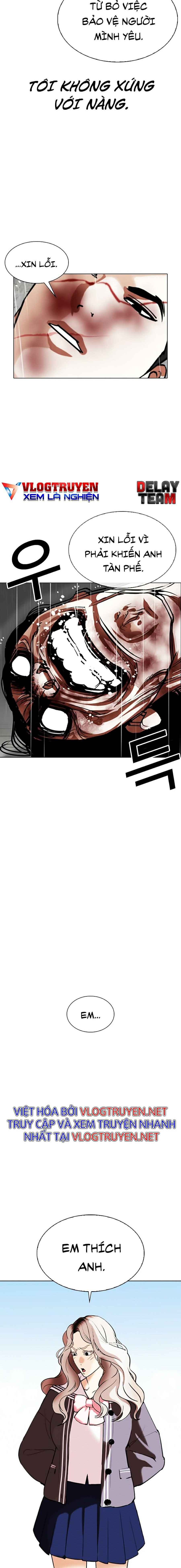 Hoán Đổi Diệu Kì Chapter 340 - Trang 2