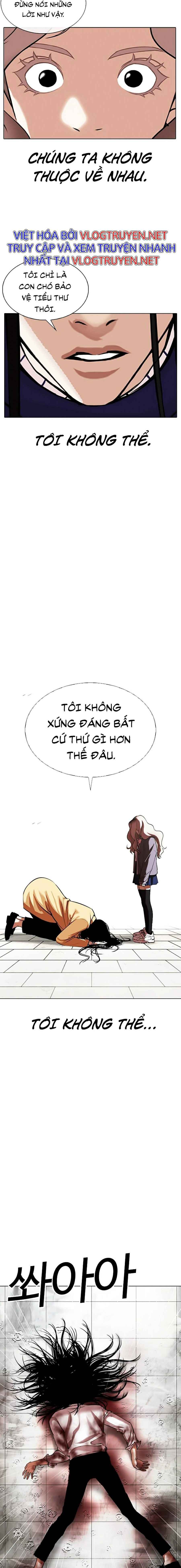 Hoán Đổi Diệu Kì Chapter 340 - Trang 2