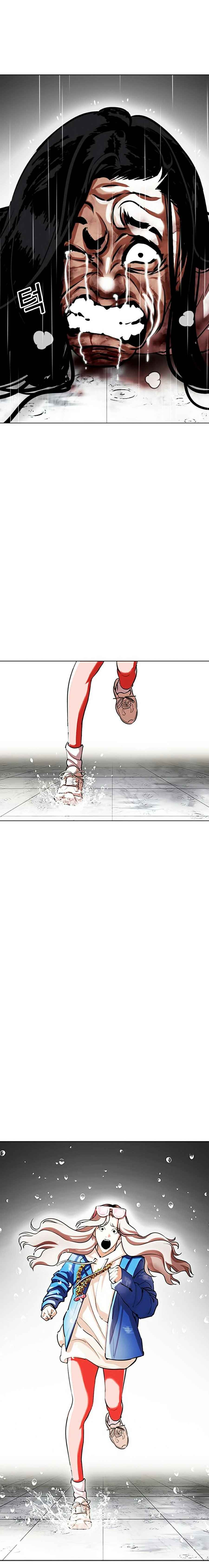 Hoán Đổi Diệu Kì Chapter 340 - Trang 2