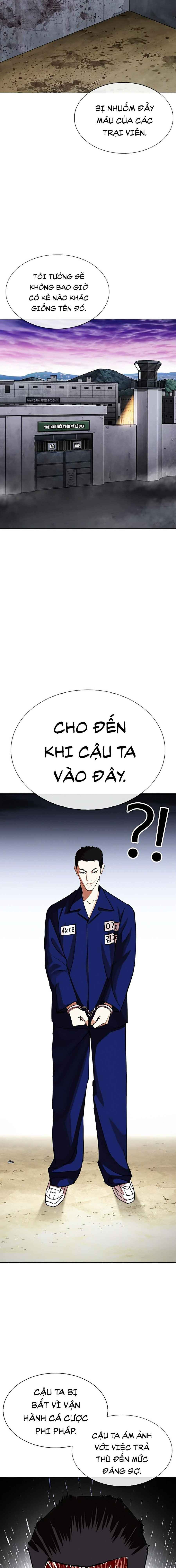Hoán Đổi Diệu Kì Chapter 340 - Trang 2