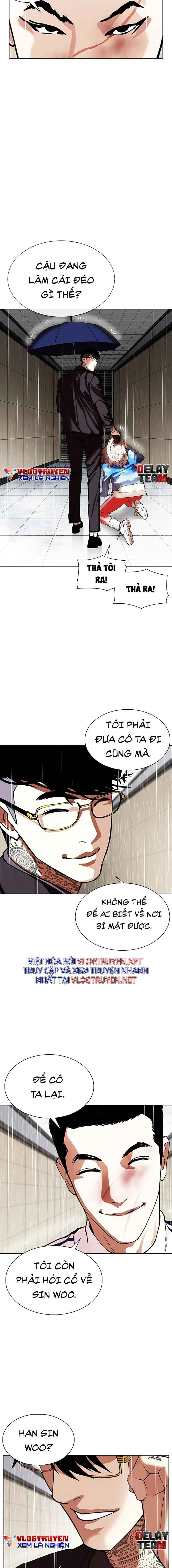 Hoán Đổi Diệu Kì Chapter 341 - Trang 2