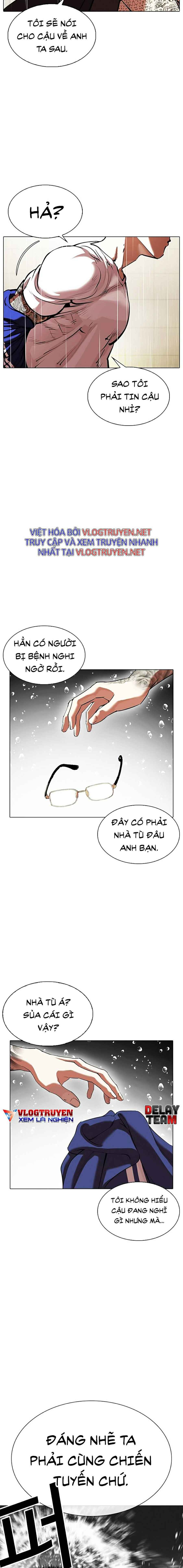 Hoán Đổi Diệu Kì Chapter 341 - Trang 2