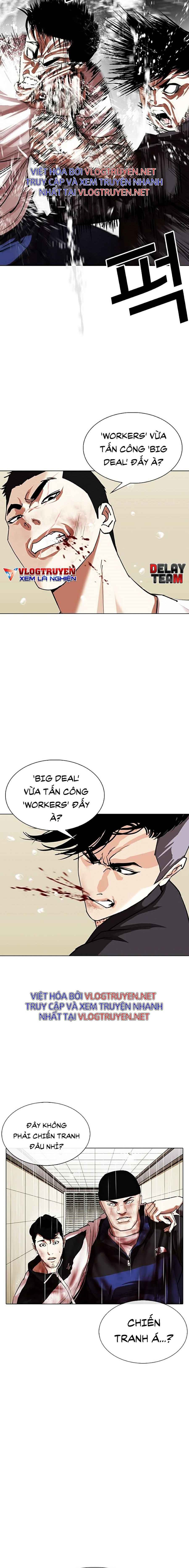 Hoán Đổi Diệu Kì Chapter 341 - Trang 2