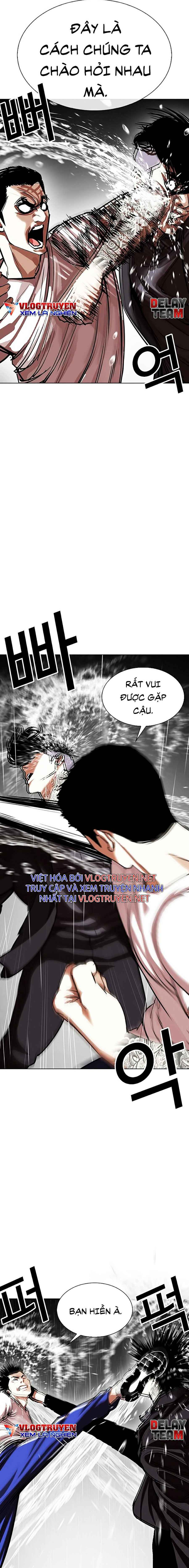 Hoán Đổi Diệu Kì Chapter 341 - Trang 2