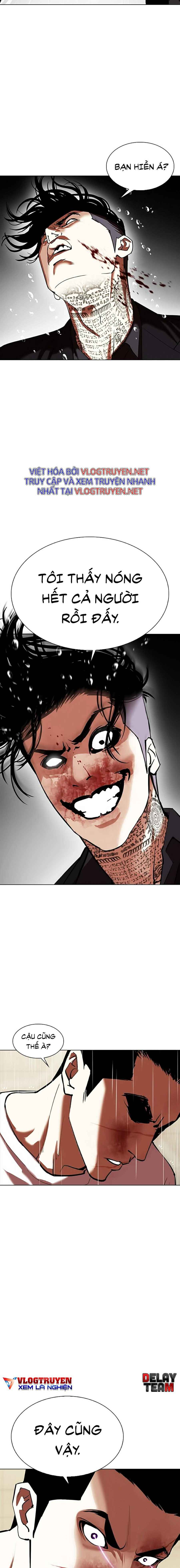 Hoán Đổi Diệu Kì Chapter 341 - Trang 2