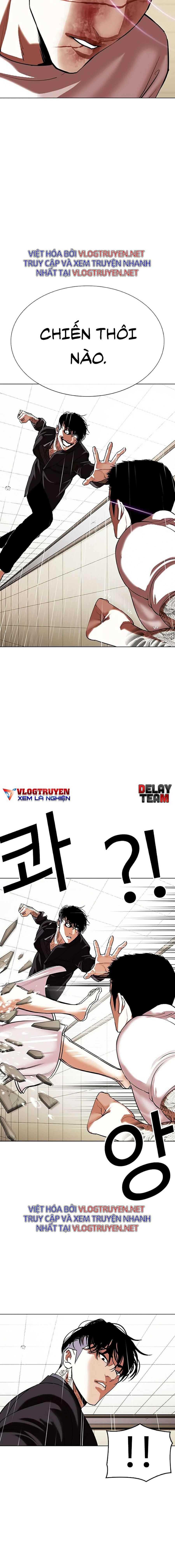 Hoán Đổi Diệu Kì Chapter 341 - Trang 2