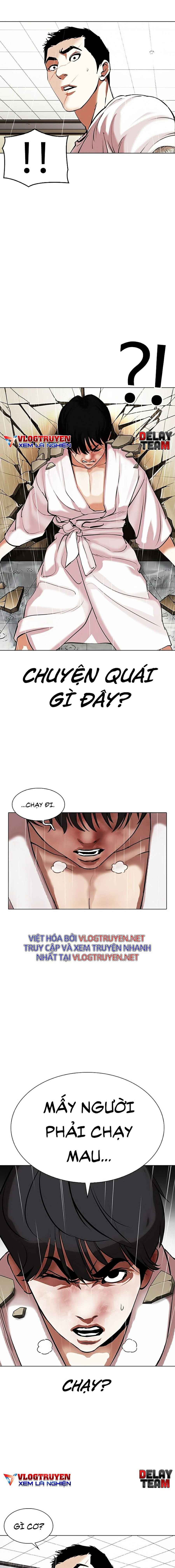 Hoán Đổi Diệu Kì Chapter 341 - Trang 2