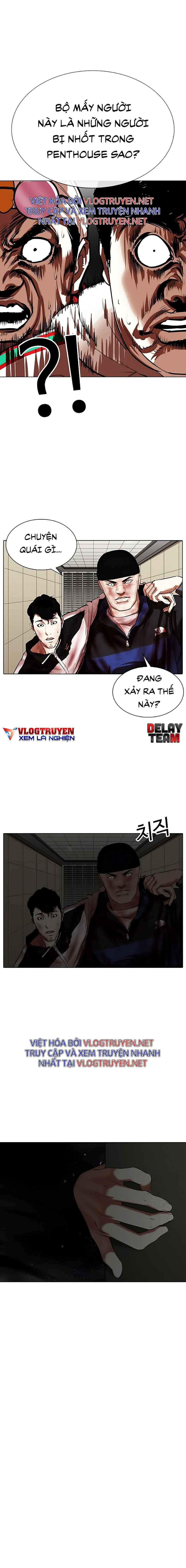 Hoán Đổi Diệu Kì Chapter 341 - Trang 2