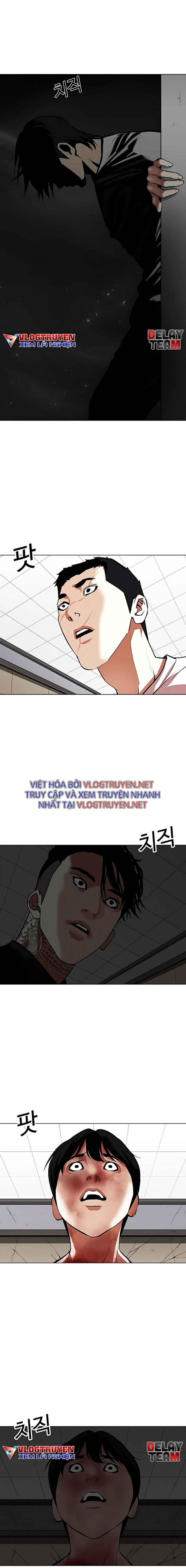 Hoán Đổi Diệu Kì Chapter 341 - Trang 2