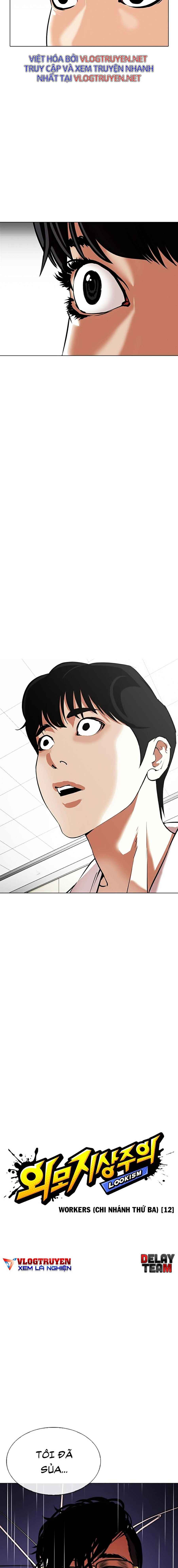 Hoán Đổi Diệu Kì Chapter 341 - Trang 2