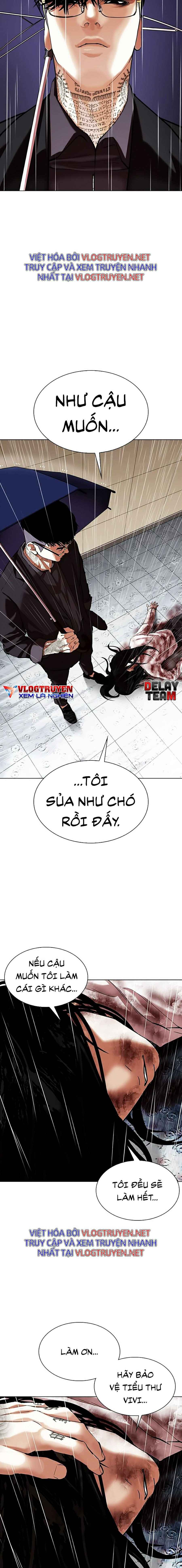 Hoán Đổi Diệu Kì Chapter 341 - Trang 2