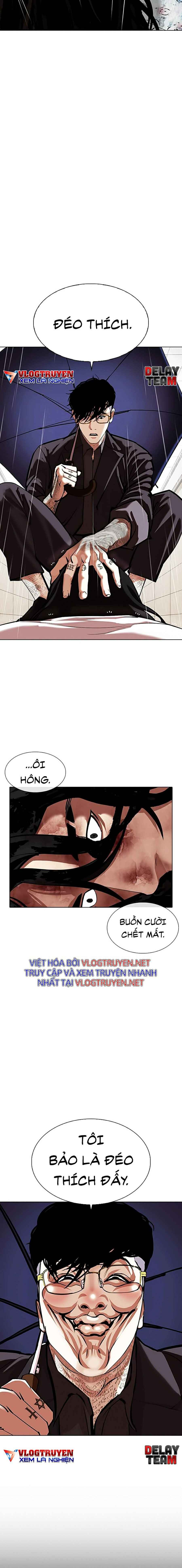 Hoán Đổi Diệu Kì Chapter 341 - Trang 2