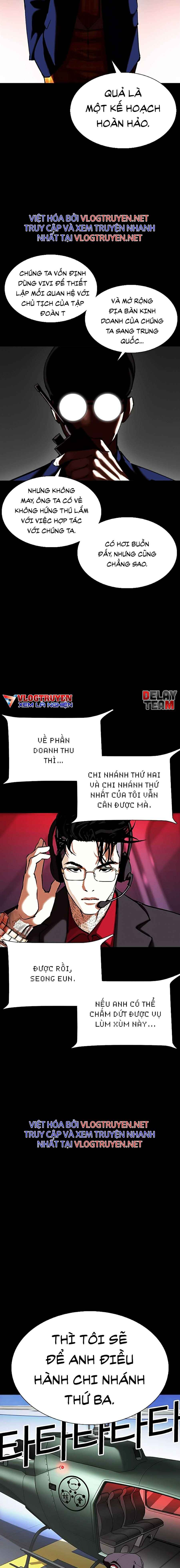 Hoán Đổi Diệu Kì Chapter 341 - Trang 2