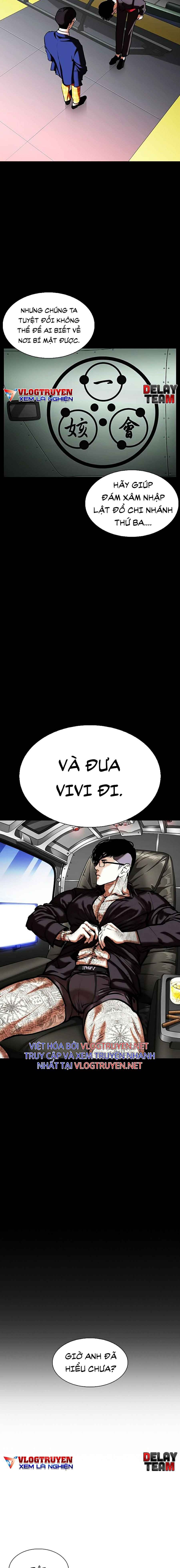 Hoán Đổi Diệu Kì Chapter 341 - Trang 2