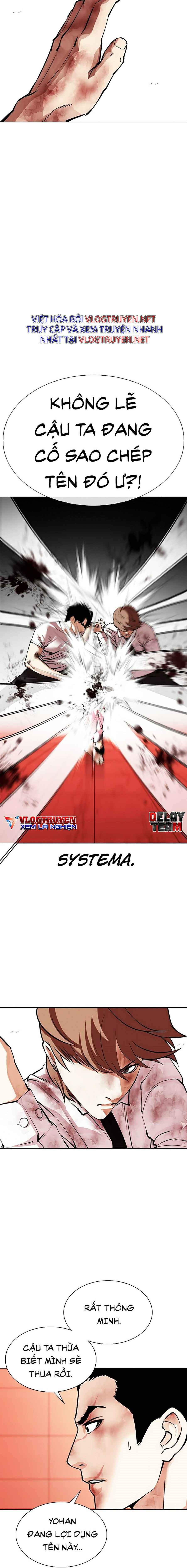 Hoán Đổi Diệu Kì Chapter 343 - Trang 2