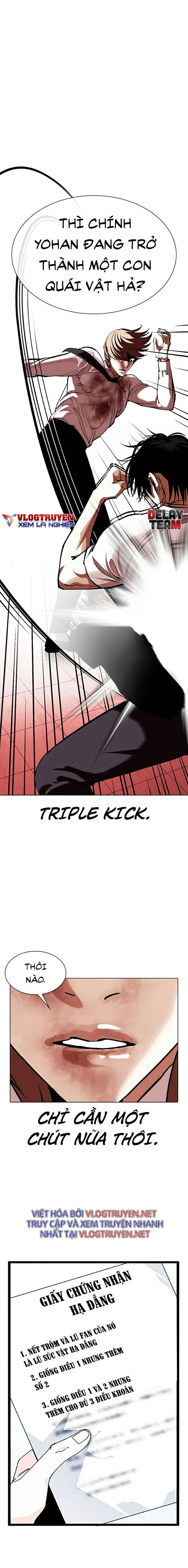 Hoán Đổi Diệu Kì Chapter 343 - Trang 2