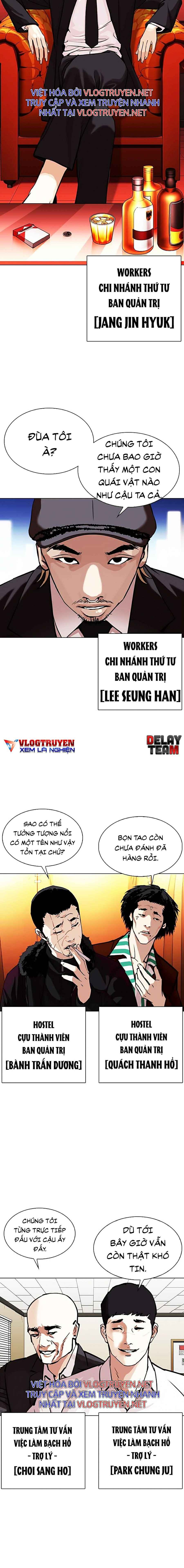 Hoán Đổi Diệu Kì Chapter 343 - Trang 2