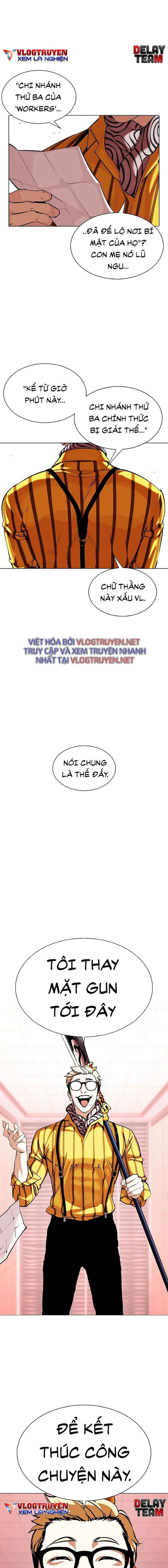 Hoán Đổi Diệu Kì Chapter 343 - Trang 2