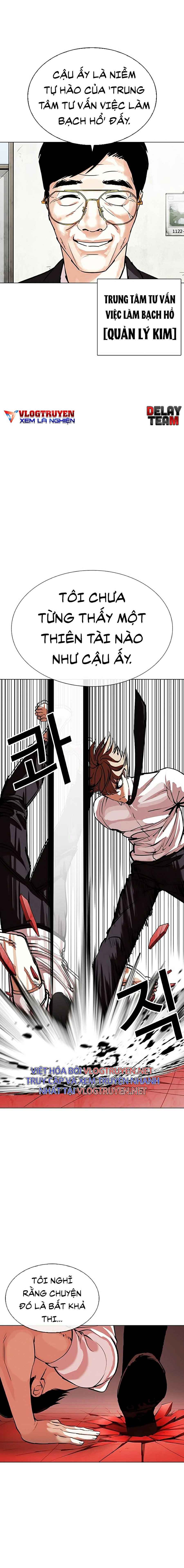 Hoán Đổi Diệu Kì Chapter 343 - Trang 2