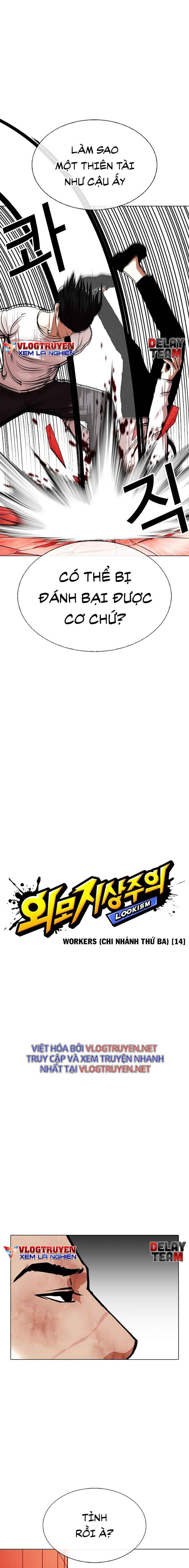 Hoán Đổi Diệu Kì Chapter 343 - Trang 2