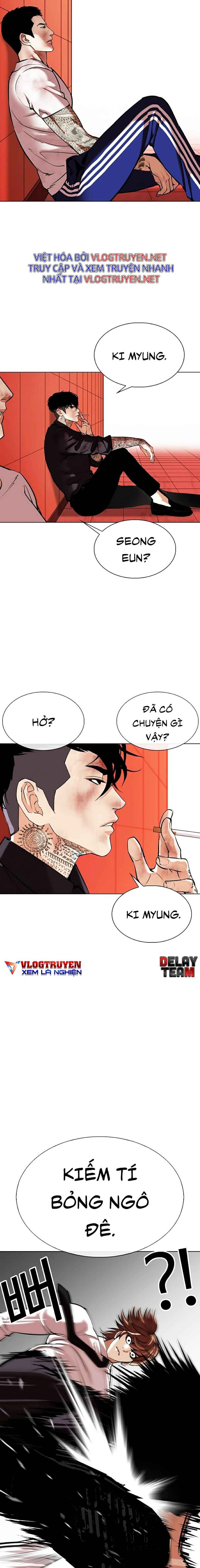 Hoán Đổi Diệu Kì Chapter 343 - Trang 2
