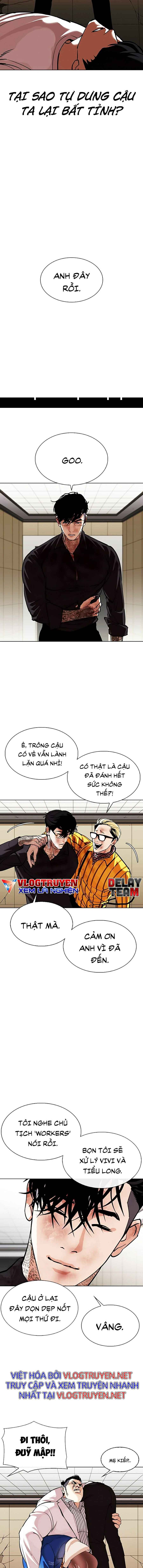 Hoán Đổi Diệu Kì Chapter 344 - Trang 2