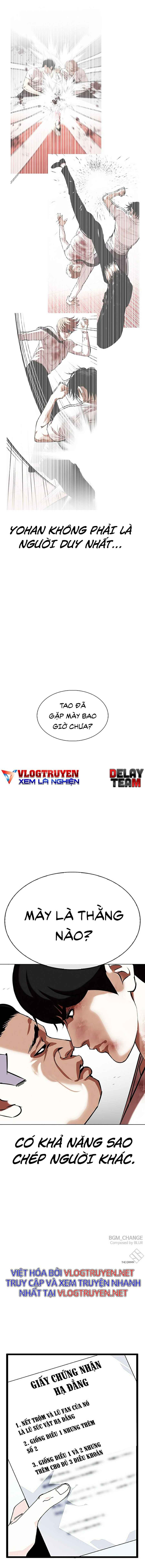 Hoán Đổi Diệu Kì Chapter 344 - Trang 2