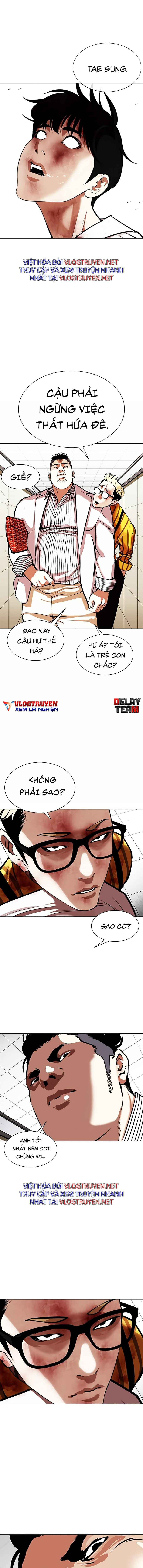 Hoán Đổi Diệu Kì Chapter 345 - Trang 2