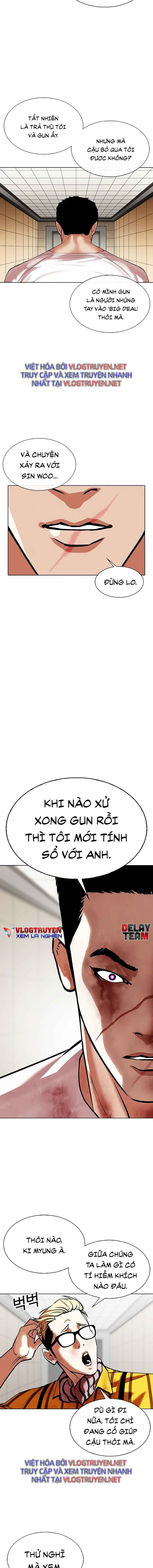 Hoán Đổi Diệu Kì Chapter 345 - Trang 2