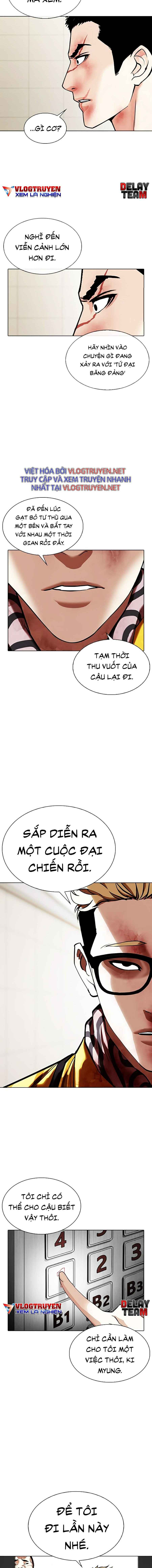 Hoán Đổi Diệu Kì Chapter 345 - Trang 2