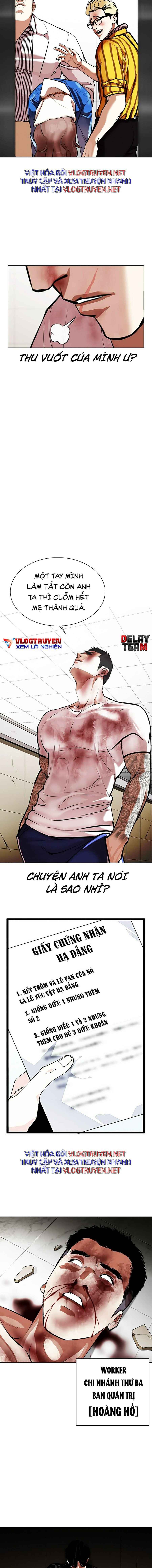 Hoán Đổi Diệu Kì Chapter 345 - Trang 2