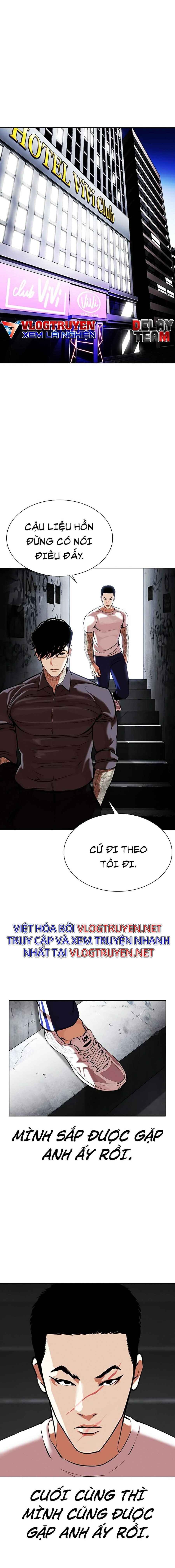 Hoán Đổi Diệu Kì Chapter 346 - Trang 2