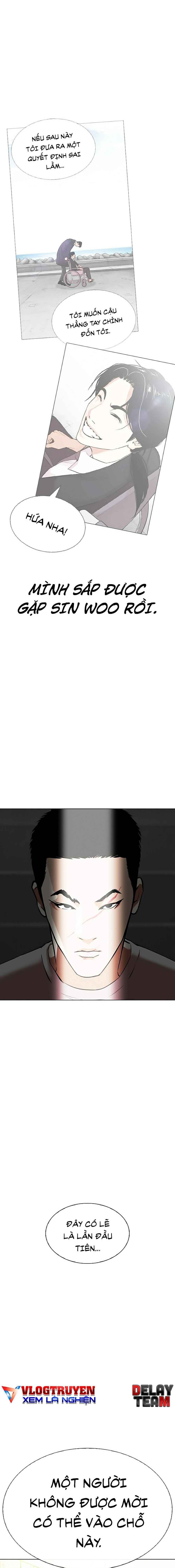 Hoán Đổi Diệu Kì Chapter 346 - Trang 2