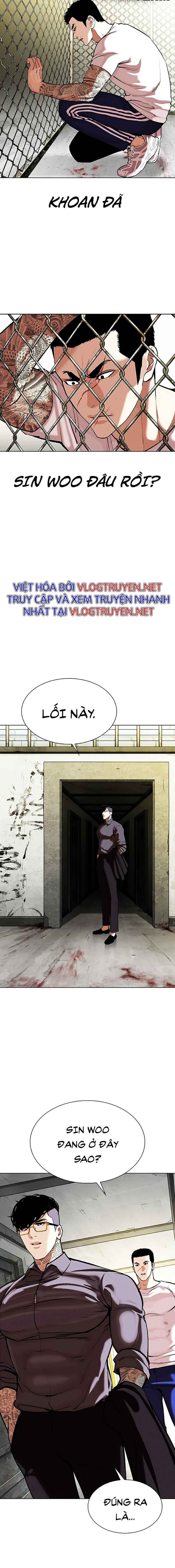 Hoán Đổi Diệu Kì Chapter 346 - Trang 2