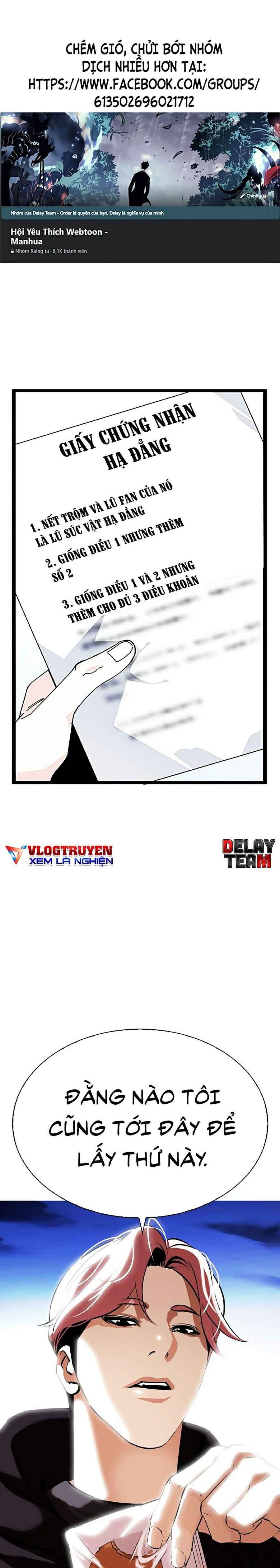 Hoán Đổi Diệu Kì Chapter 347 - Trang 2