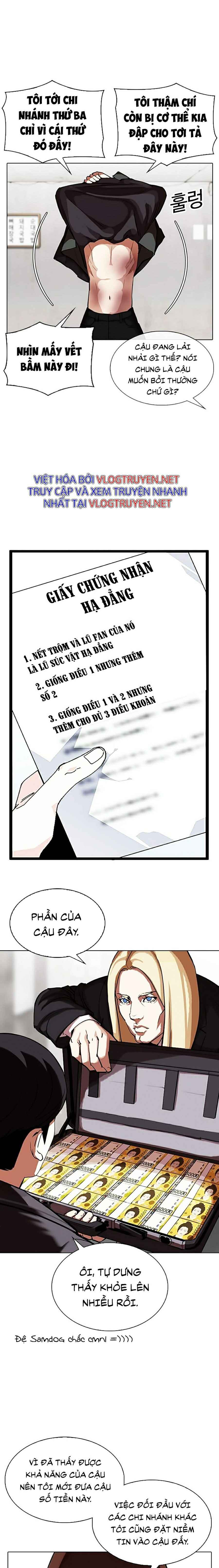 Hoán Đổi Diệu Kì Chapter 347 - Trang 2