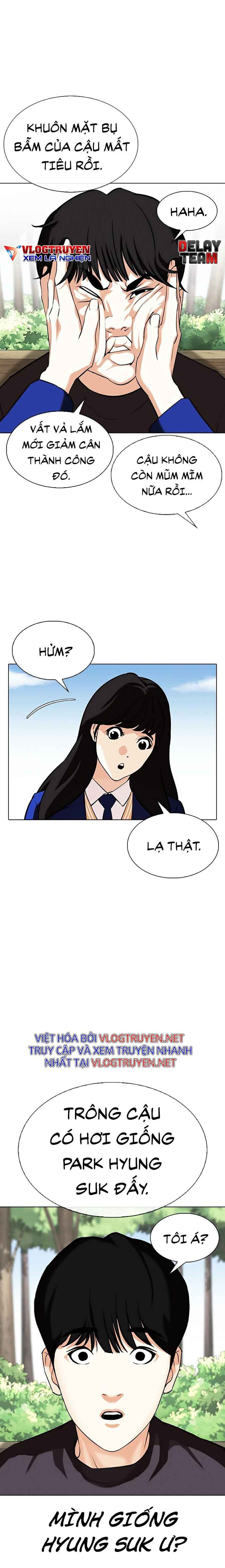 Hoán Đổi Diệu Kì Chapter 347 - Trang 2