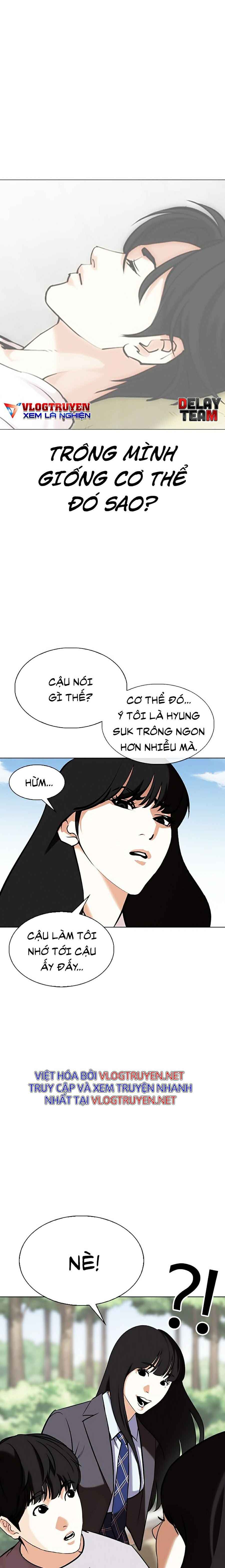 Hoán Đổi Diệu Kì Chapter 347 - Trang 2