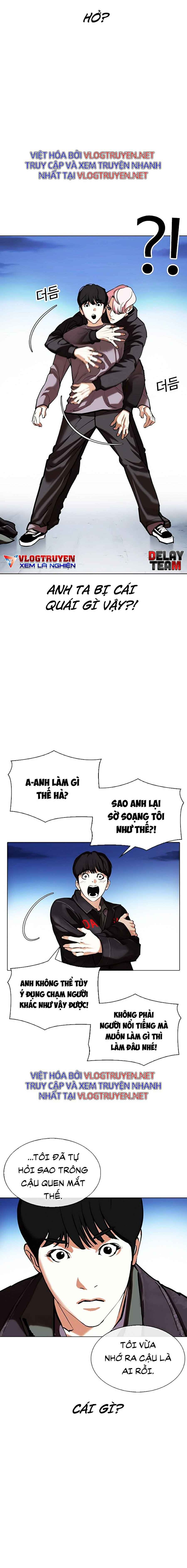 Hoán Đổi Diệu Kì Chapter 347 - Trang 2