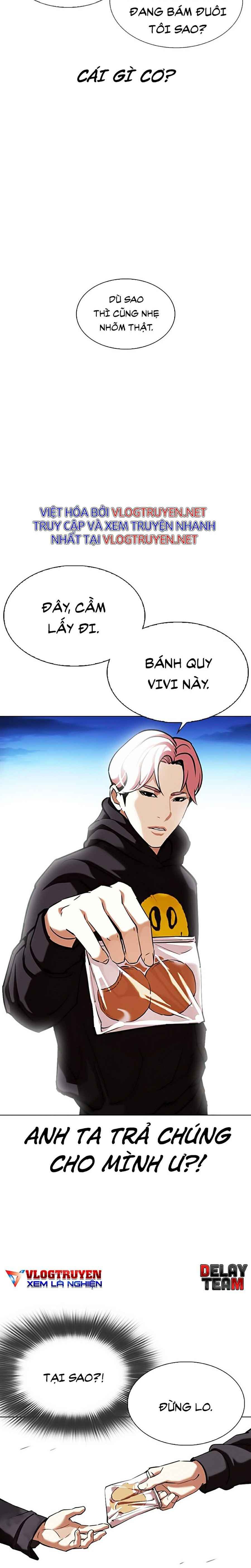 Hoán Đổi Diệu Kì Chapter 347 - Trang 2