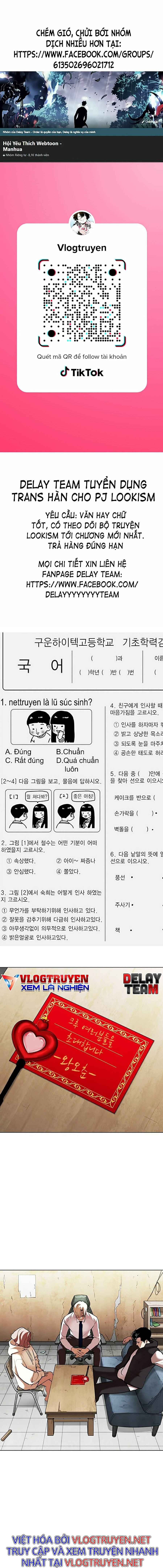 Hoán Đổi Diệu Kì Chapter 348 - Trang 2