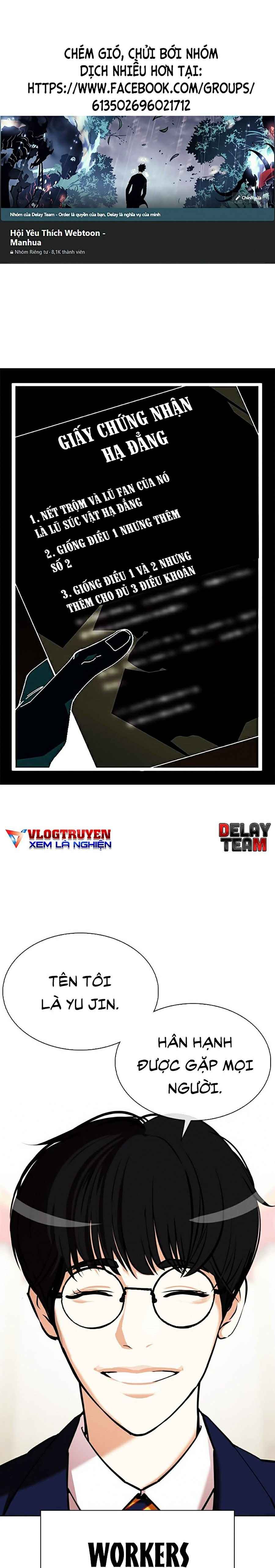 Hoán Đổi Diệu Kì Chapter 349 - Trang 2