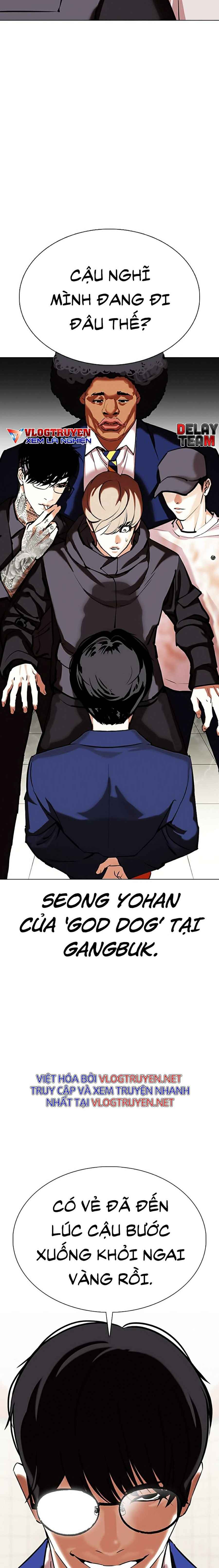 Hoán Đổi Diệu Kì Chapter 349 - Trang 2