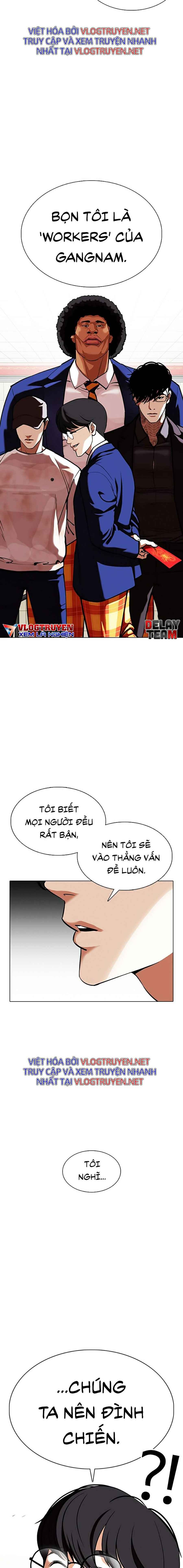Hoán Đổi Diệu Kì Chapter 349 - Trang 2