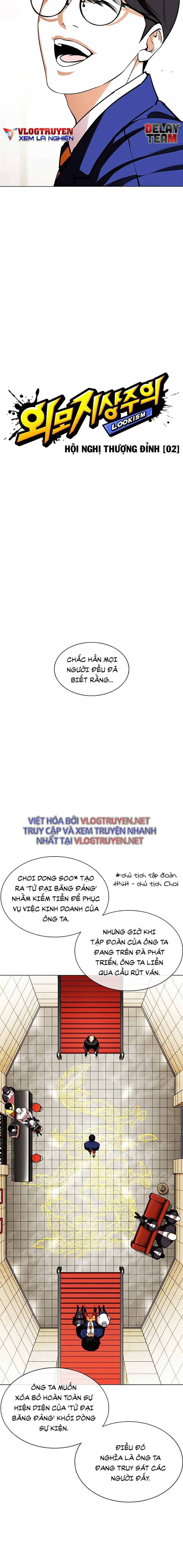 Hoán Đổi Diệu Kì Chapter 349 - Trang 2