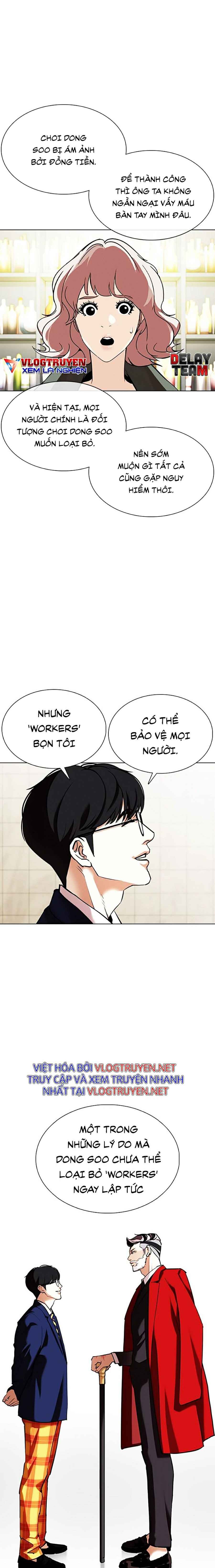 Hoán Đổi Diệu Kì Chapter 349 - Trang 2