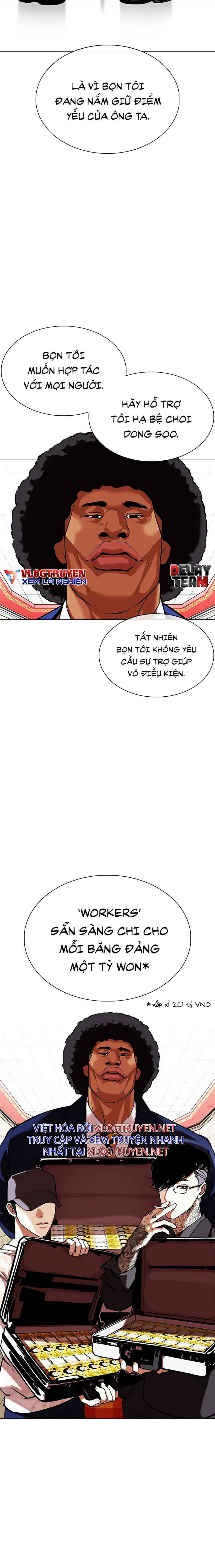 Hoán Đổi Diệu Kì Chapter 349 - Trang 2