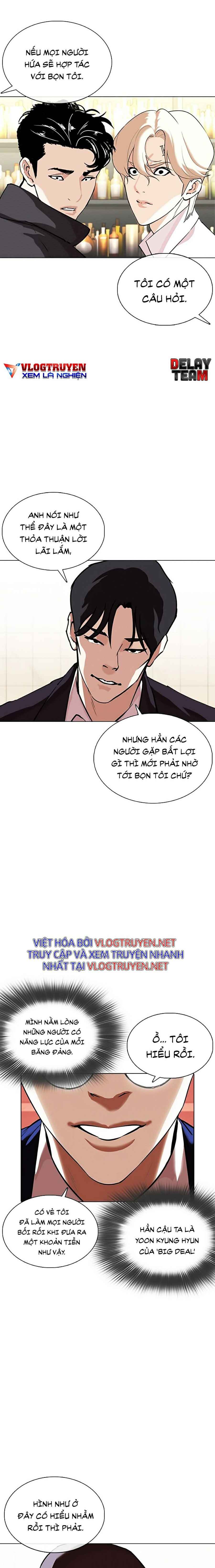 Hoán Đổi Diệu Kì Chapter 349 - Trang 2